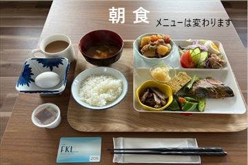 玄関庇